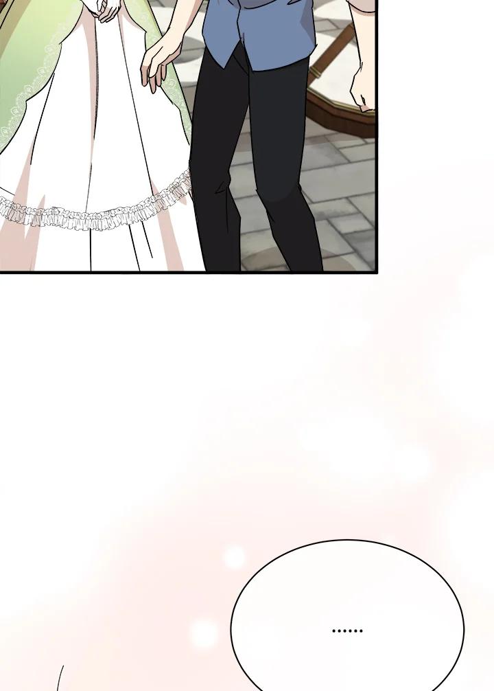 恶女的王座 第108话 第63页
