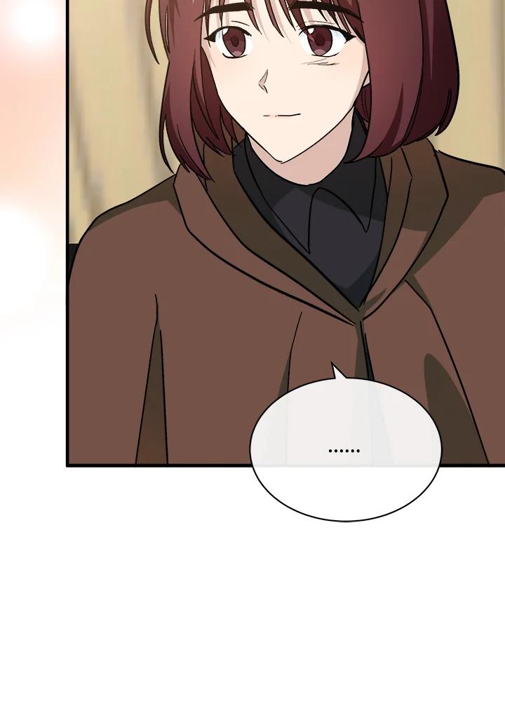 恶女的王座 第108话 第71页