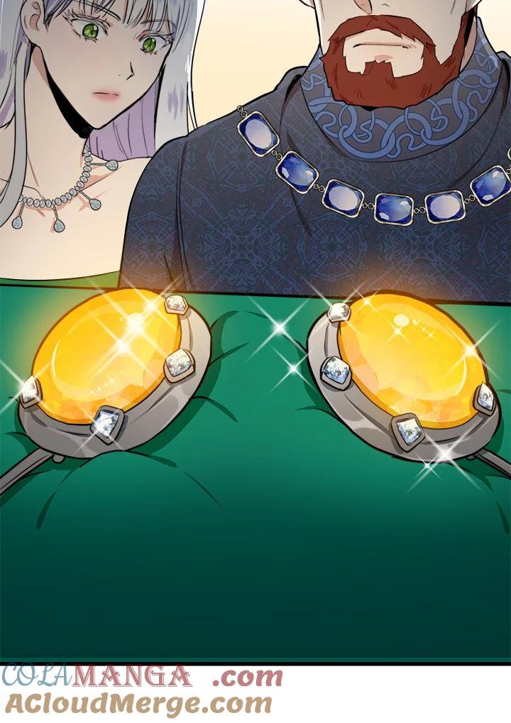 恶女的王座 第10话 第53页