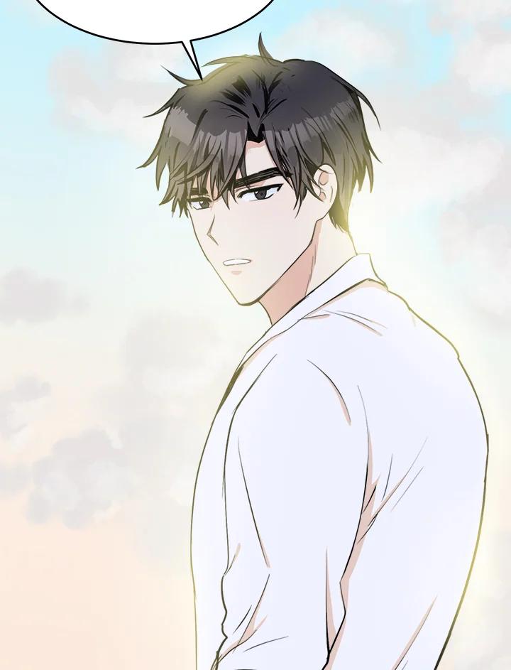 恶女的王座 第10话 第102页
