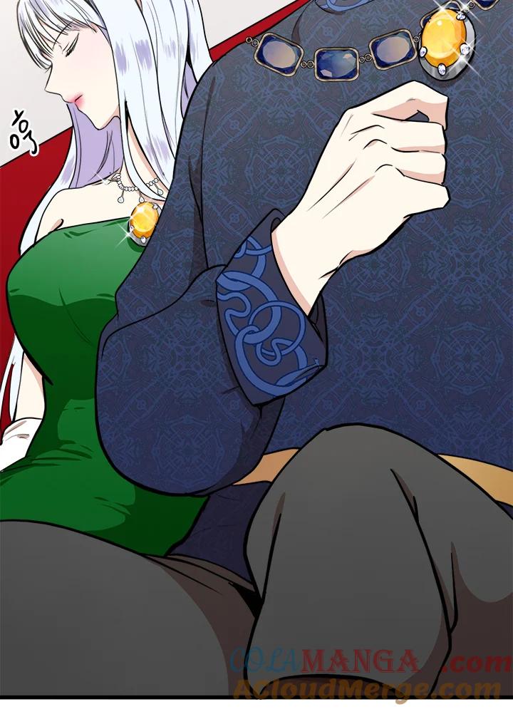 恶女的王座 第10话 第57页