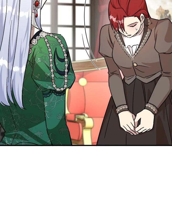 恶女的王座 第109话 第68页