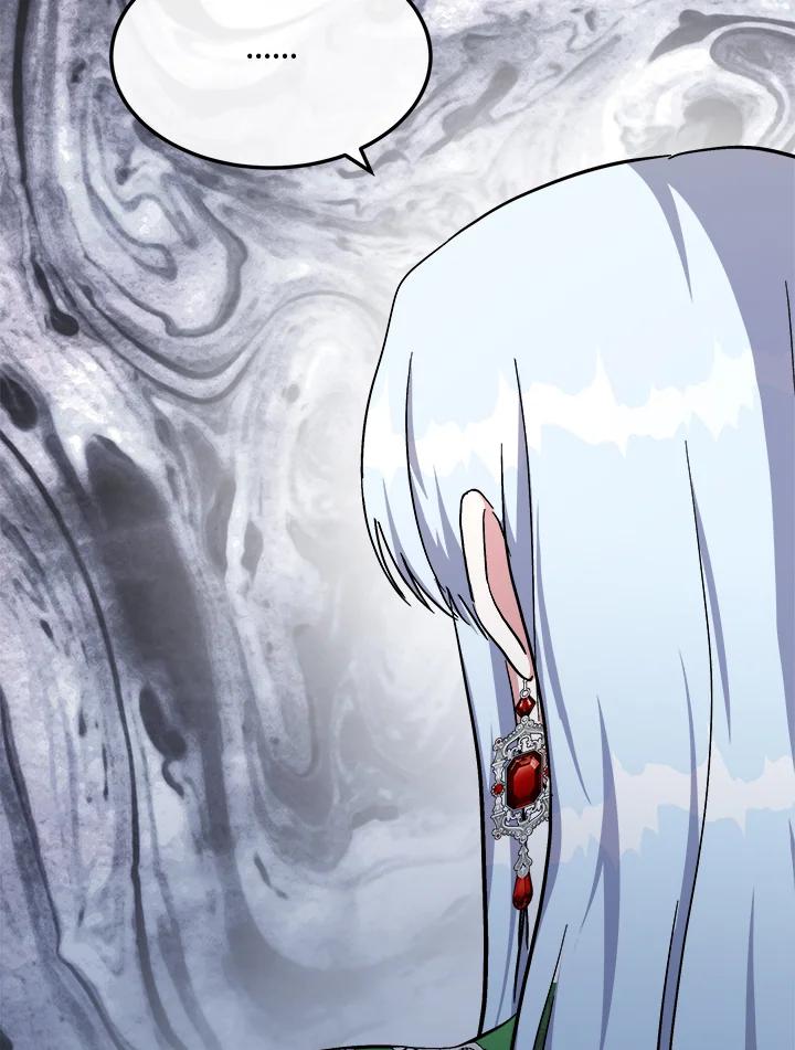 恶女的王座 第109话 第116页