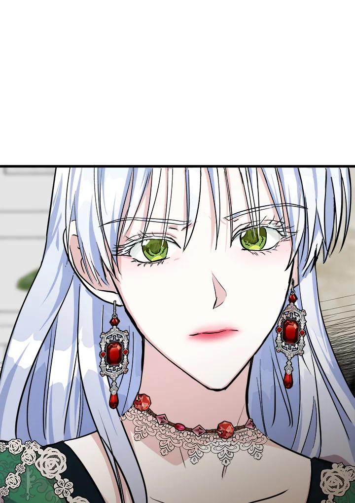 恶女的王座 第109话 第76页