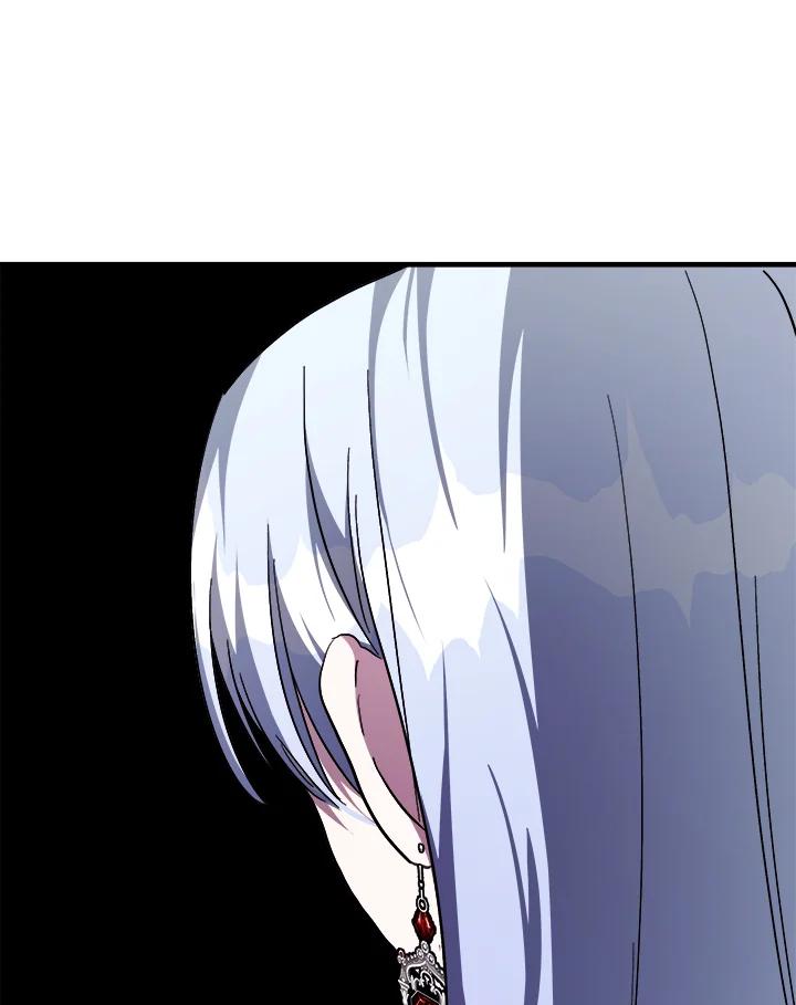 恶女的王座 第109话 第51页