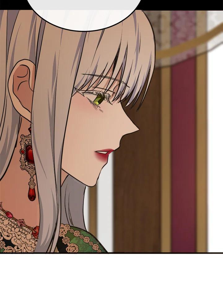 恶女的王座 第109话 第14页