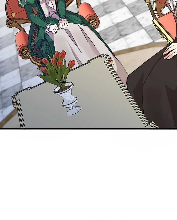 恶女的王座 第109话 第75页