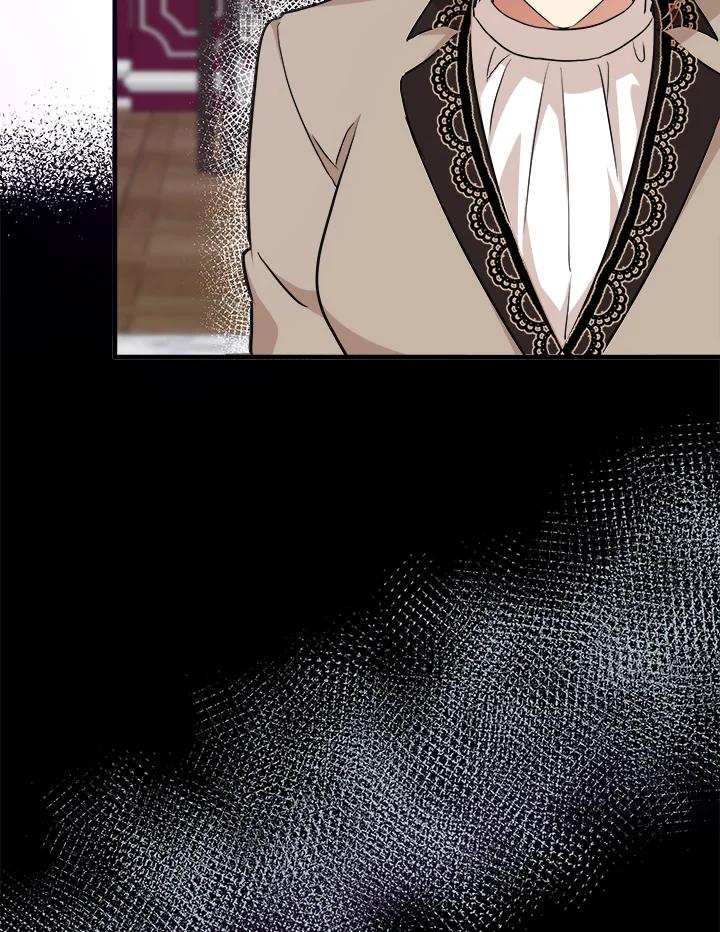 恶女的王座 第109话 第10页