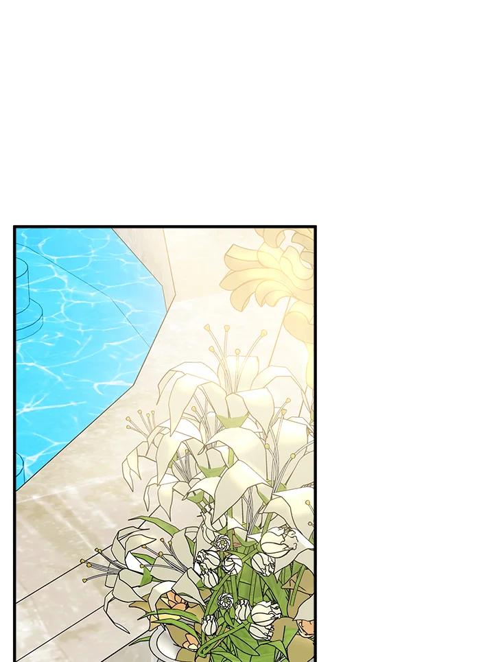 恶女的王座 第110话 第46页