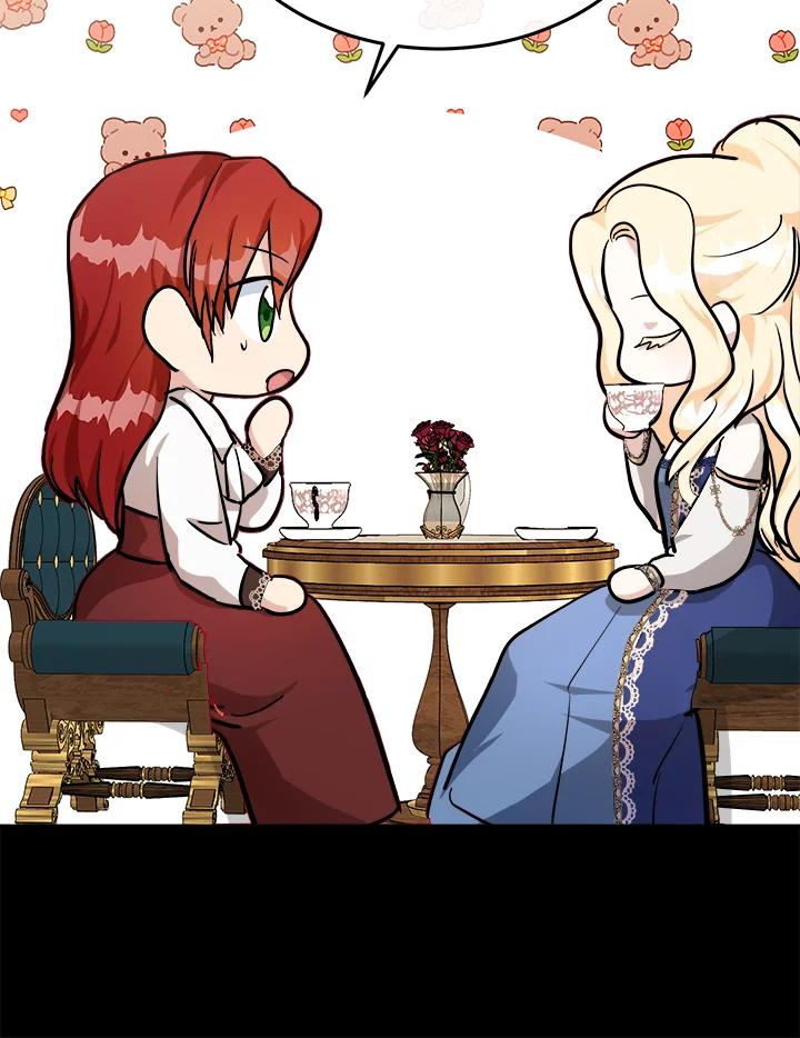 恶女的王座 第110话 第15页