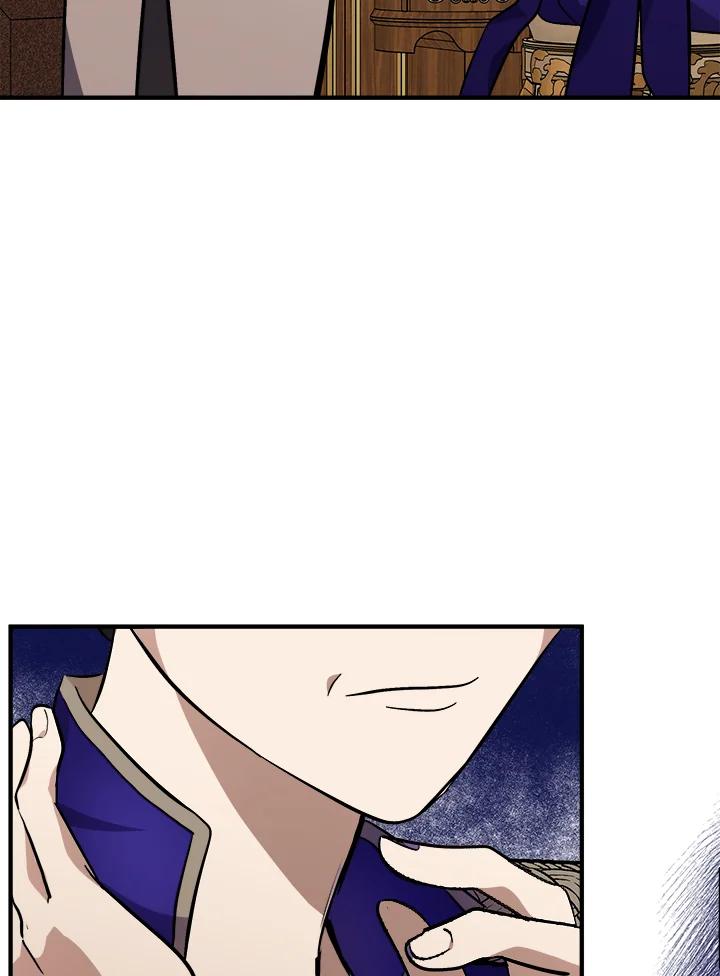 恶女的王座 第110话 第108页