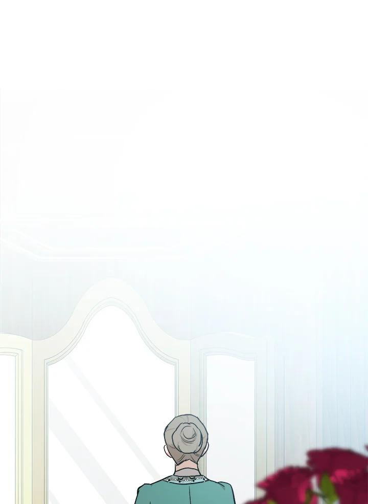 恶女的王座 第110话 第54页