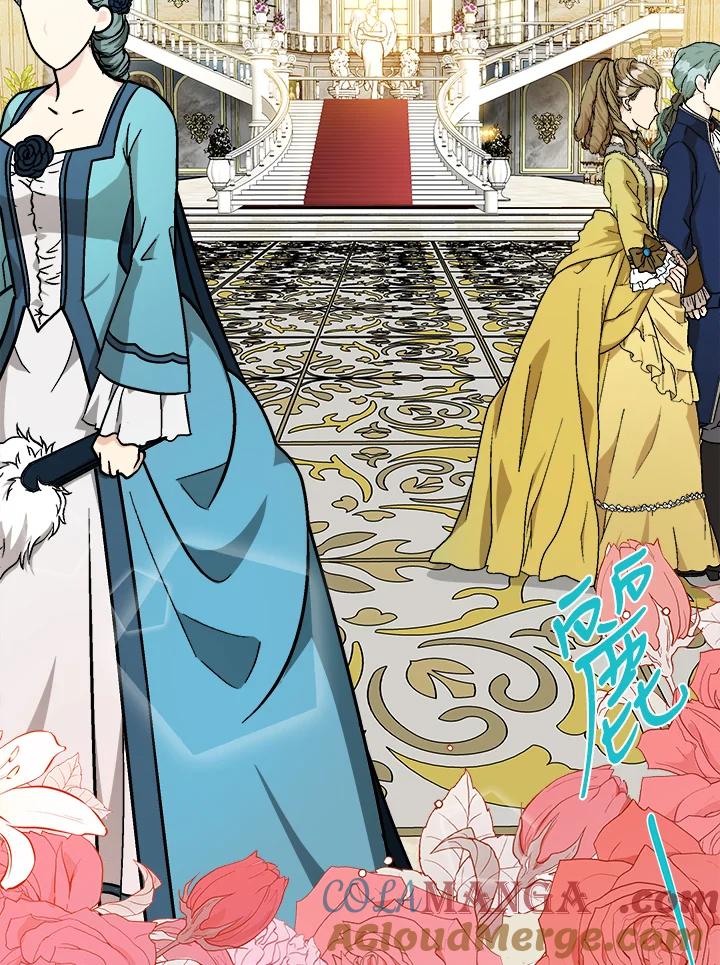 恶女的王座 第110话 第49页