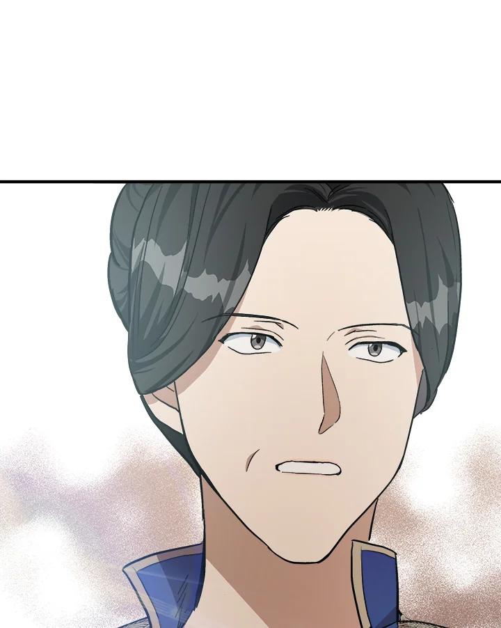 恶女的王座 第110话 第79页