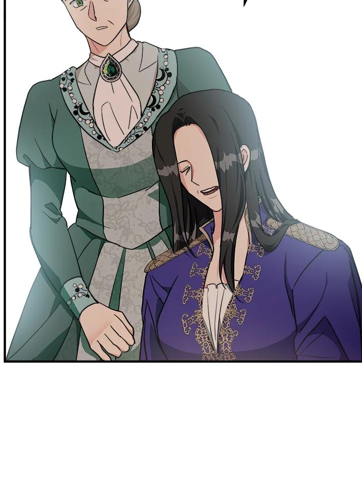 恶女的王座 第110话 第56页