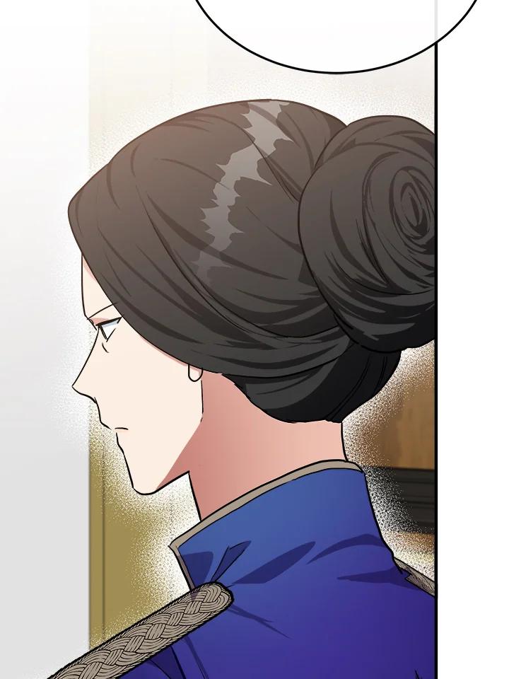 恶女的王座 第110话 第83页