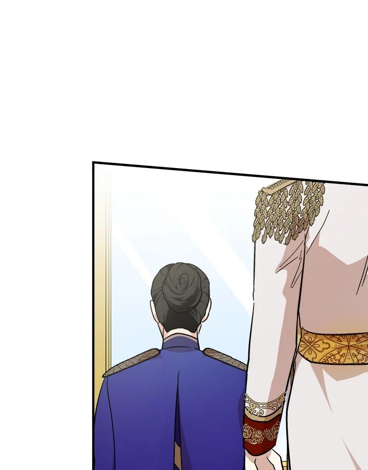 恶女的王座 第110话 第100页