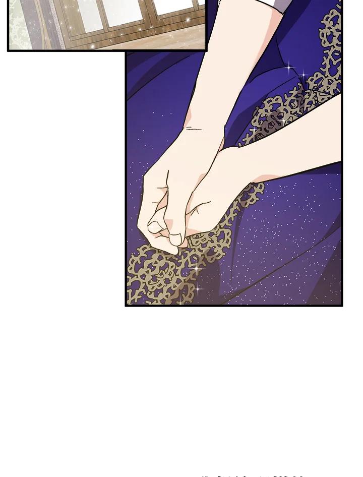 恶女的王座 第110话 第72页