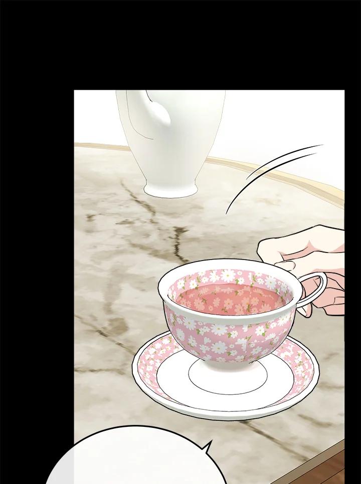 恶女的王座 第110话 第16页