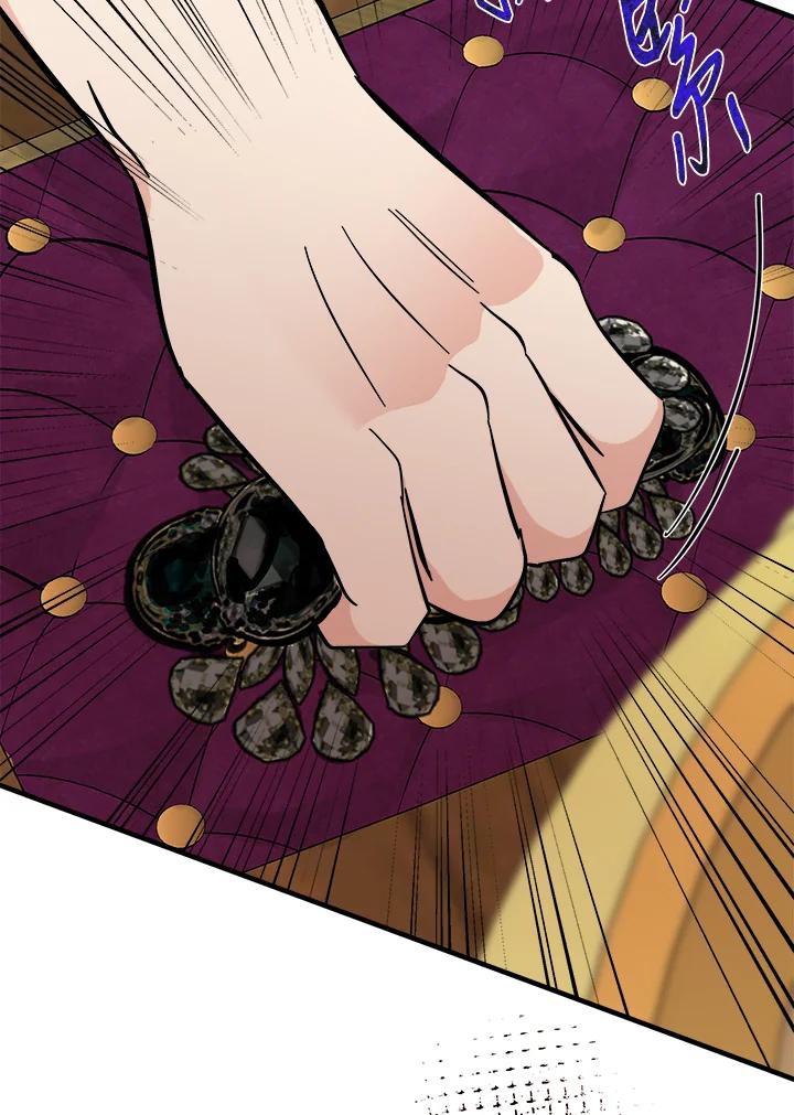 恶女的王座 第110话 第94页