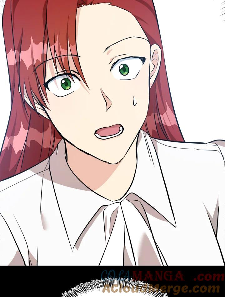 恶女的王座 第110话 第25页