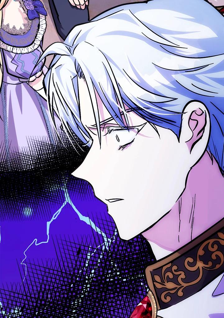 恶女的王座 第111话 第126页