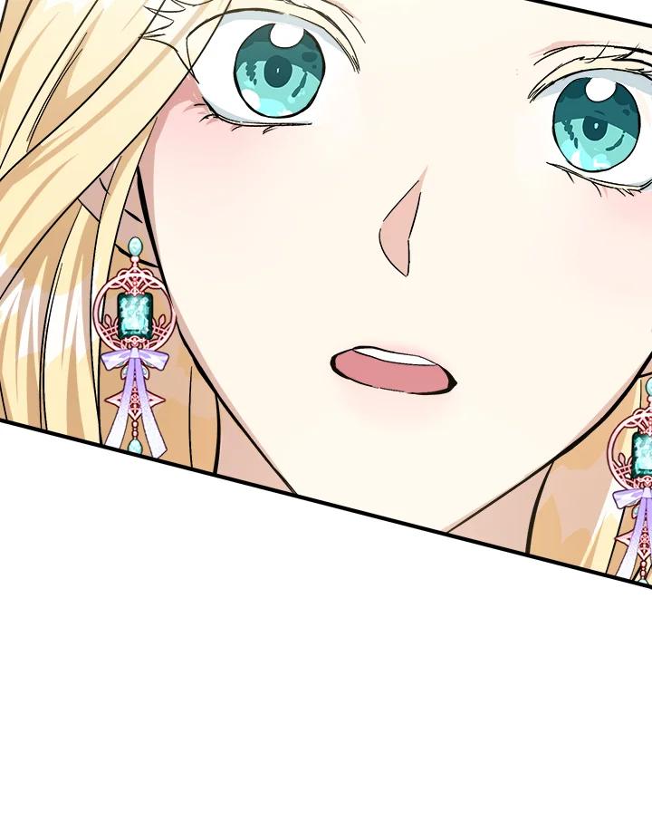 恶女的王座 第111话 第68页