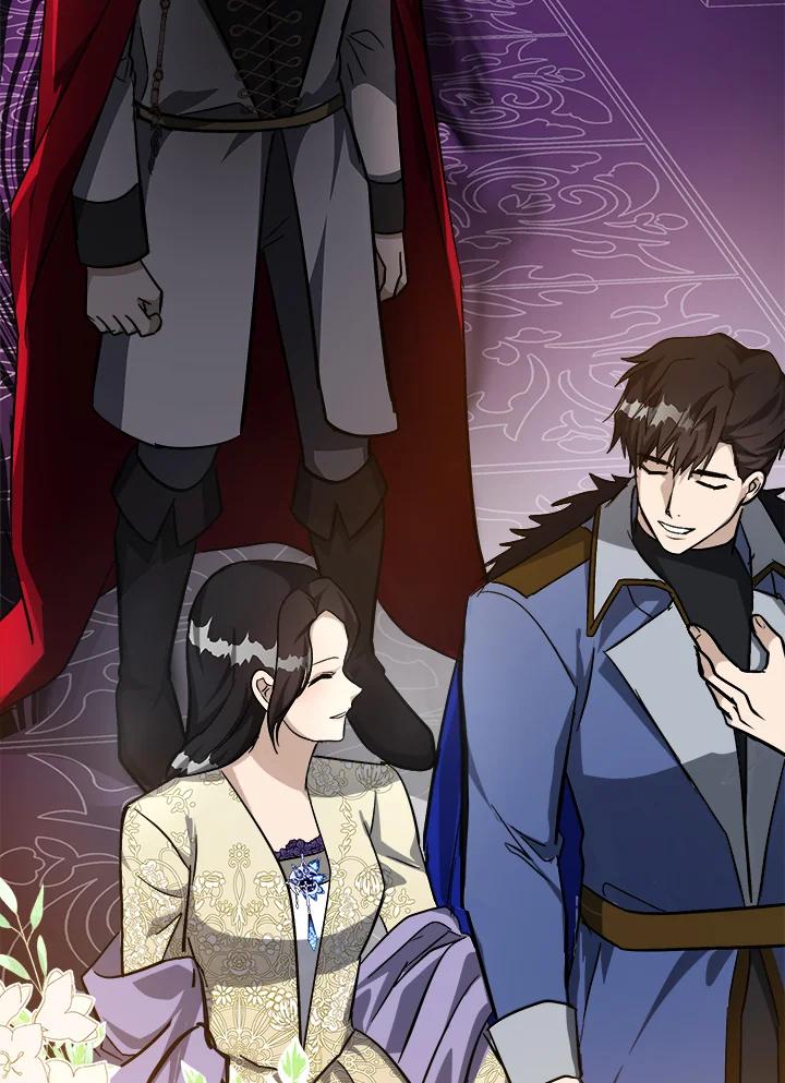 恶女的王座 第111话 第18页