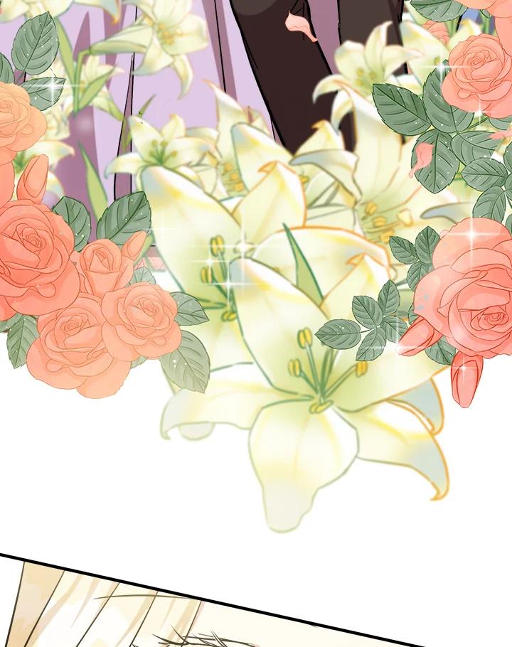 恶女的王座 第111话 第67页