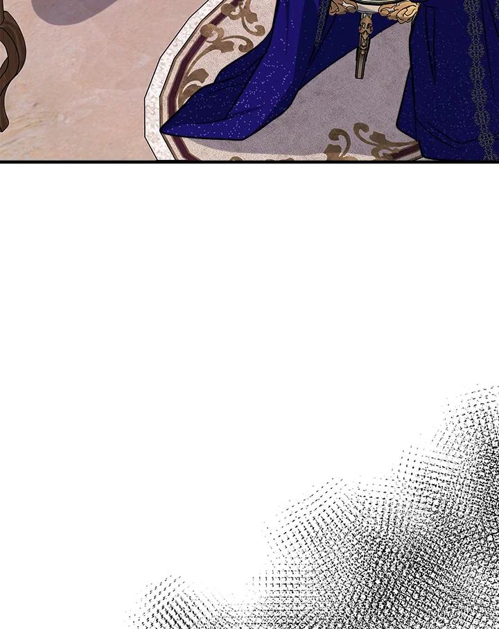 恶女的王座 第111话 第4页