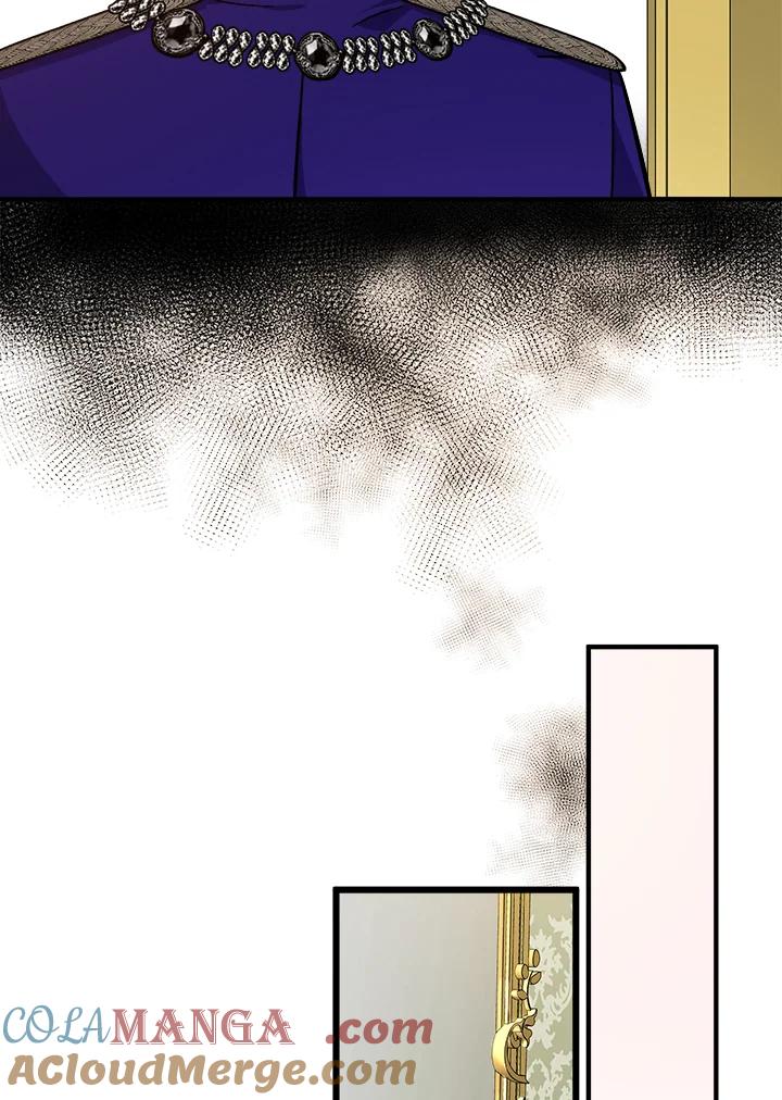 恶女的王座 第111话 第105页
