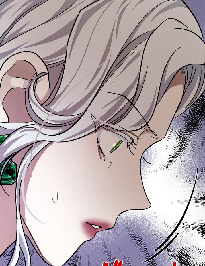 恶女的王座 第112话 第94页