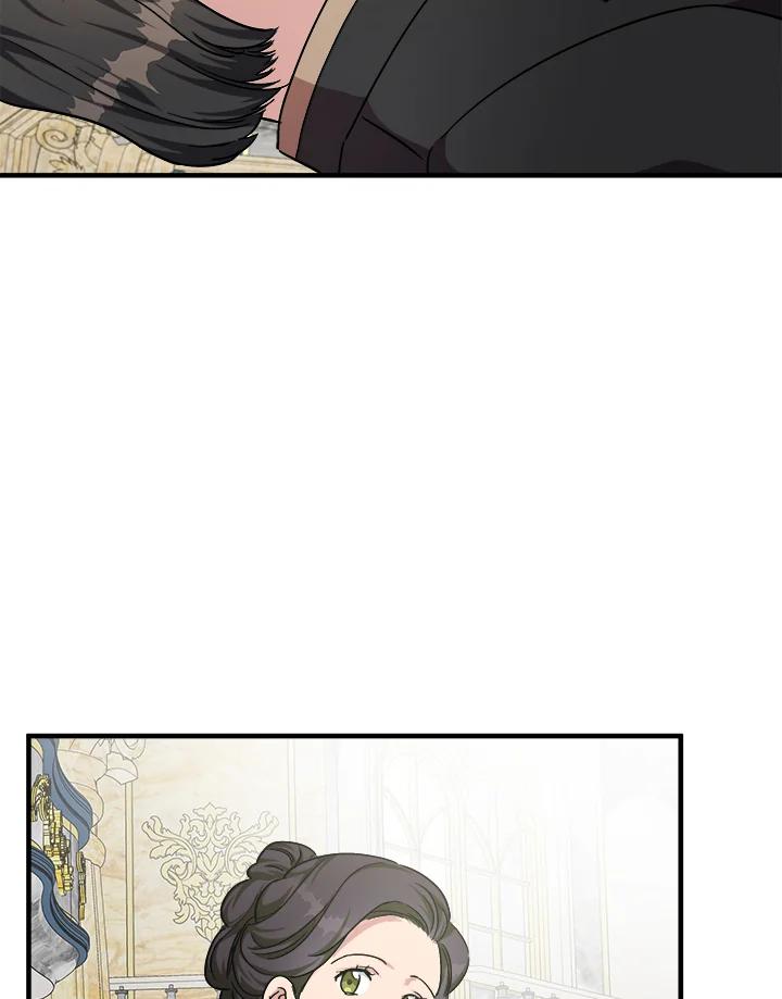恶女的王座 第112话 第3页