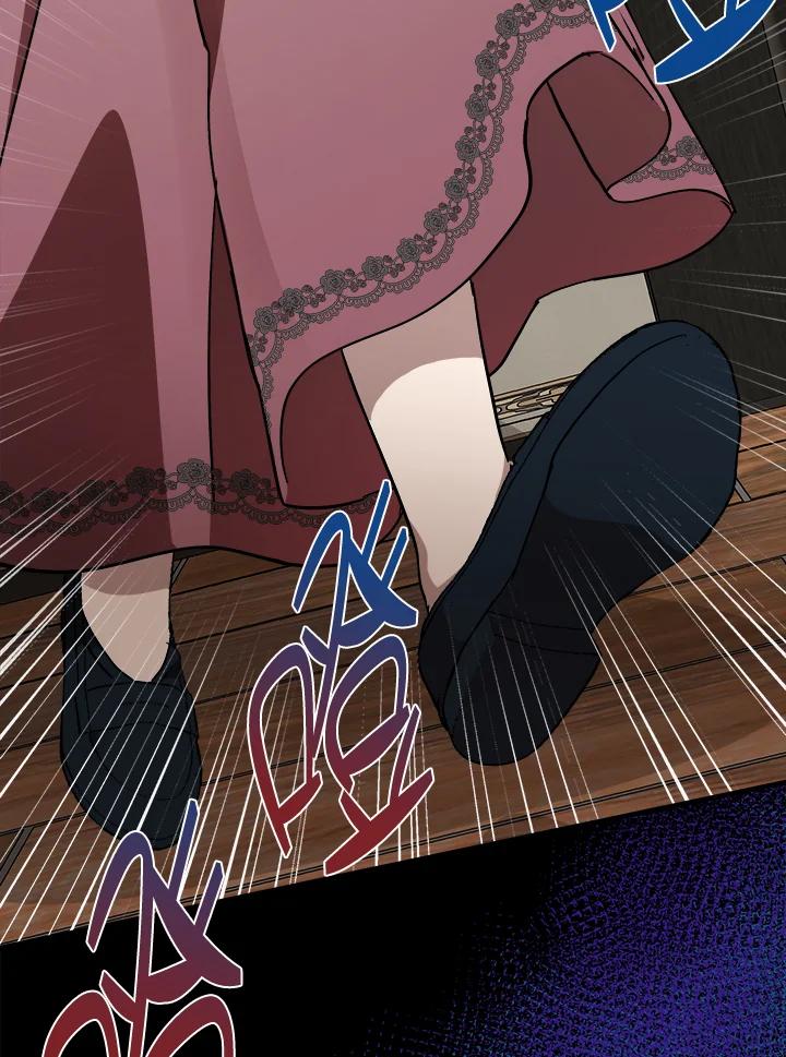 恶女的王座 第112话 第79页