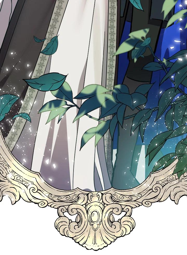 恶女的王座 第113话 第128页