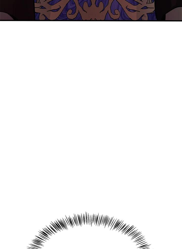 恶女的王座 第113话 第86页