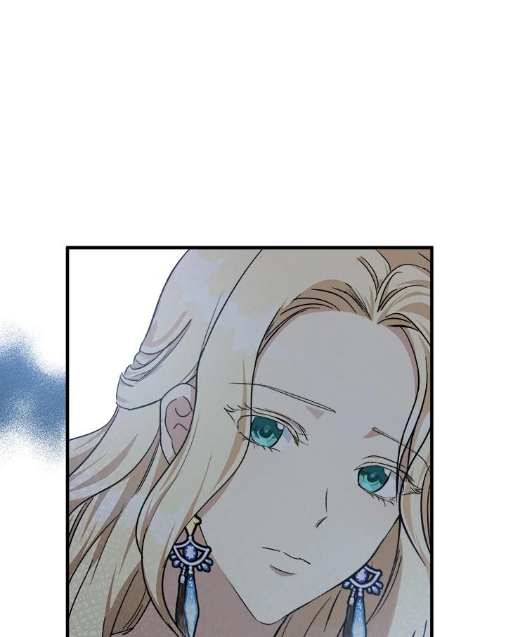 恶女的王座 第113话 第48页