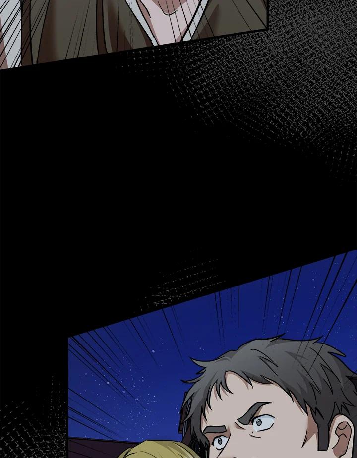 恶女的王座 第113话 第8页