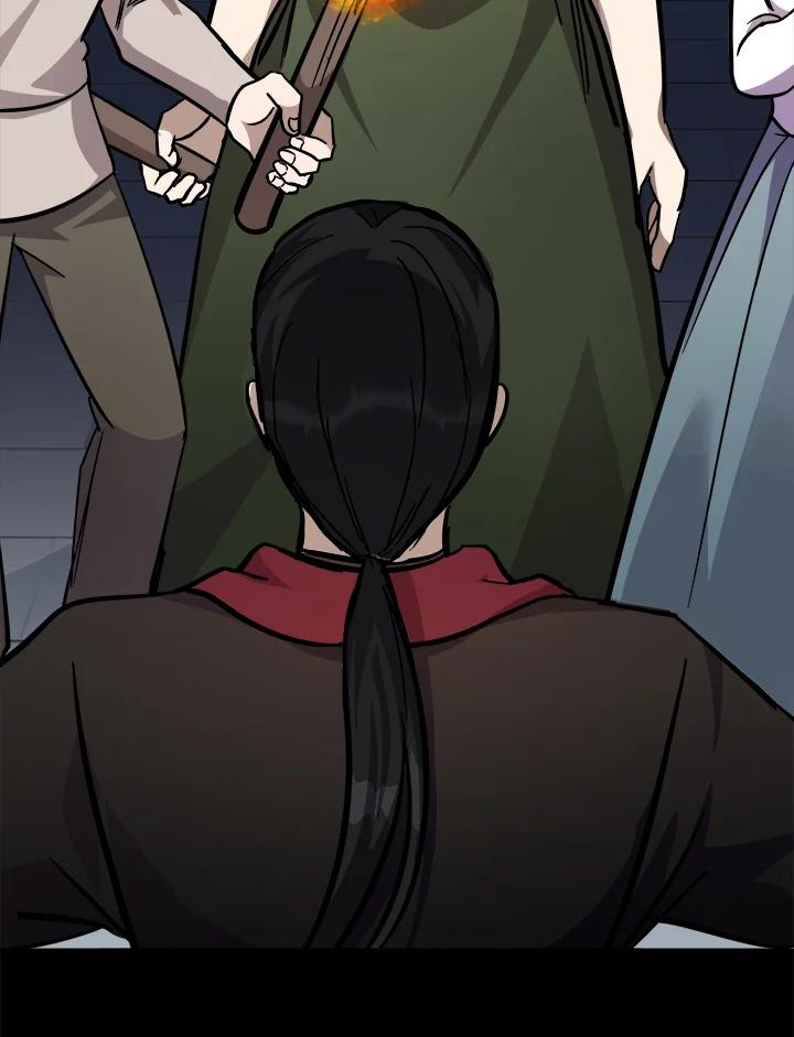 恶女的王座 第113话 第22页