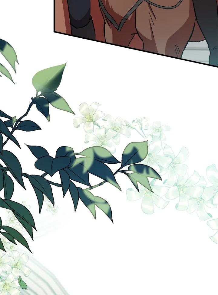 恶女的王座 第113话 第126页