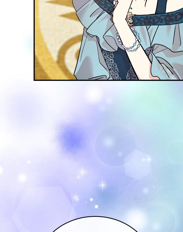 恶女的王座 第113话 第120页
