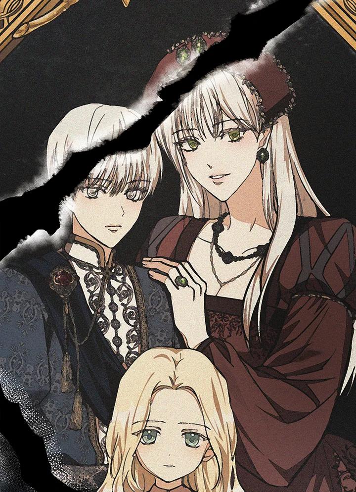 恶女的王座 第113话 第79页