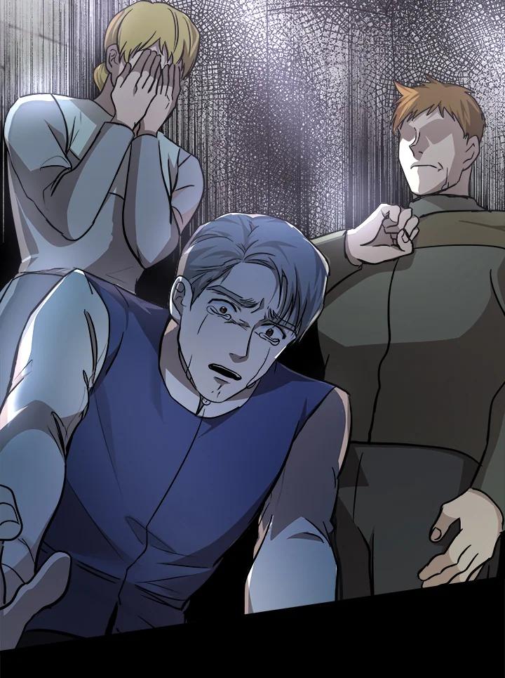 恶女的王座 第113话 第56页