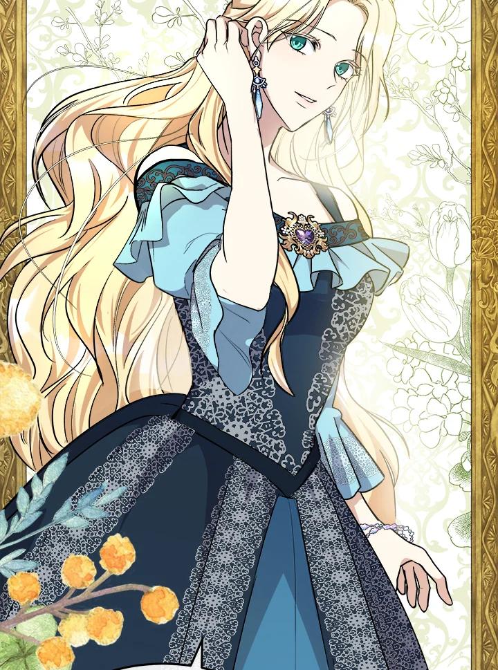 恶女的王座 第113话 第71页