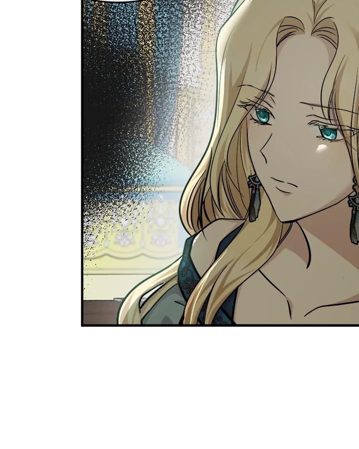 恶女的王座 第113话 第40页