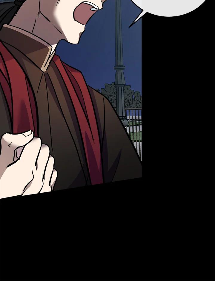 恶女的王座 第113话 第24页