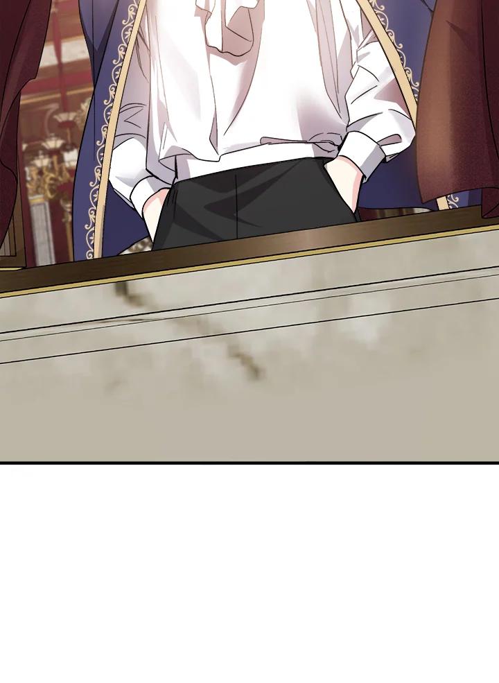 恶女的王座 第114话 第55页