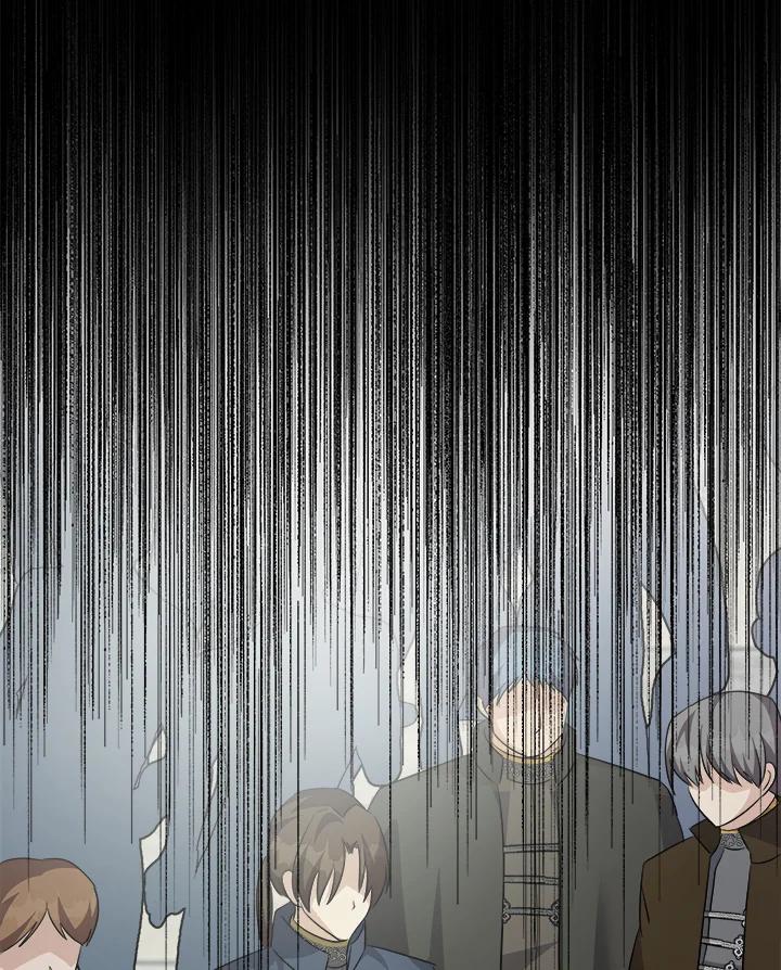 恶女的王座 第114话 第4页