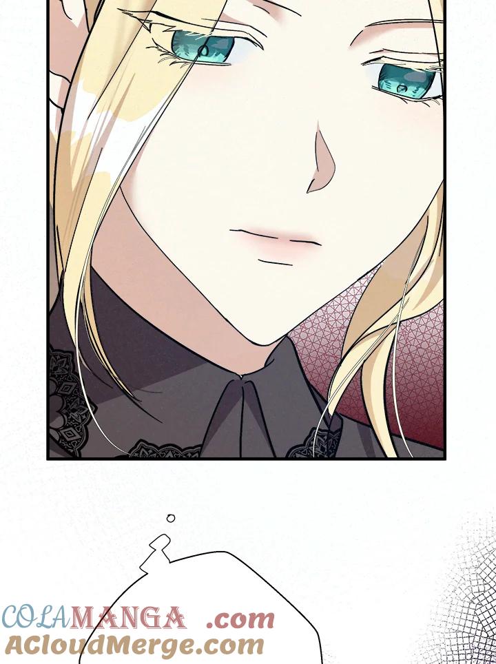 恶女的王座 第114话 第41页