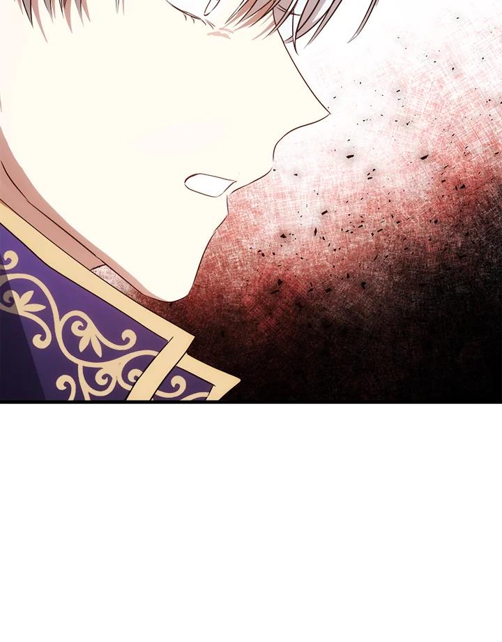 恶女的王座 第114话 第108页